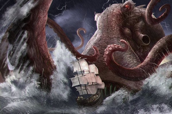 Kraken как зайти