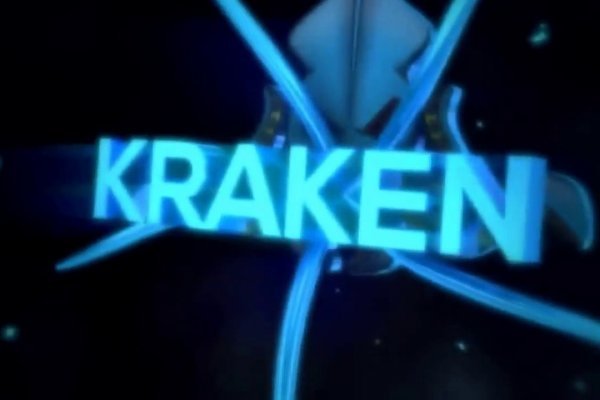 Зеркало kraken тор ссылка рабочее