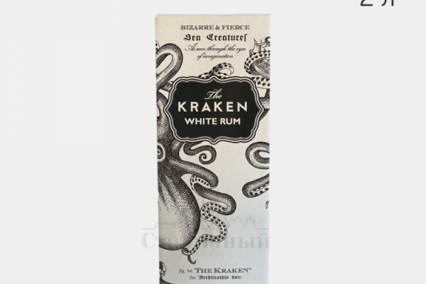 Kraken сайт анонимных