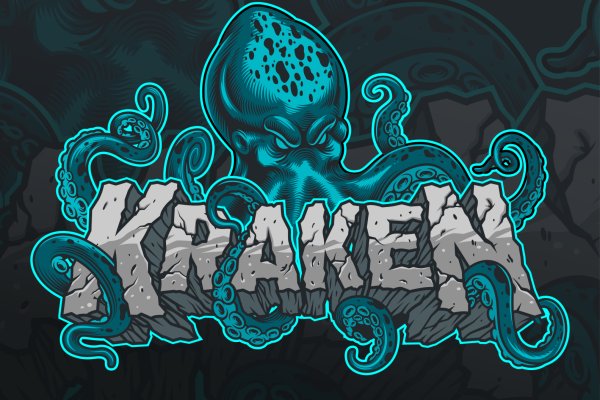 Kraken com