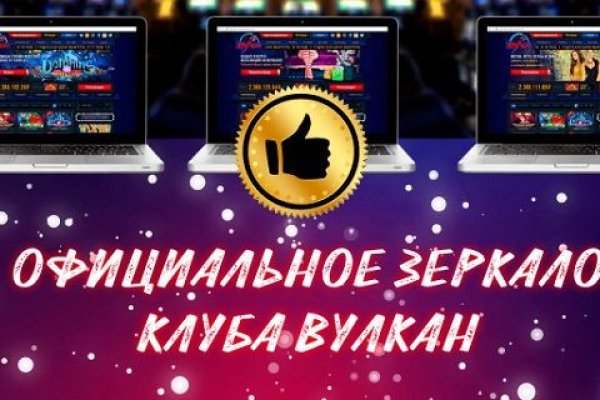 Darkmarket список